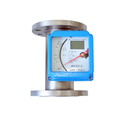 Metal Tube Floater Flow Meter