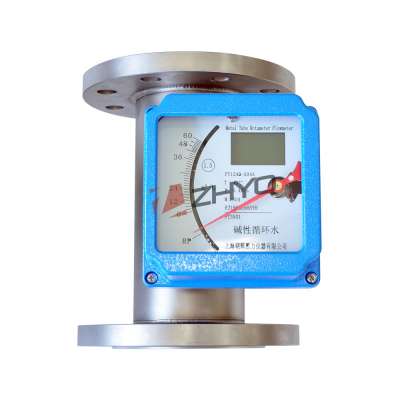 PT124B-504 Fuel Intelligent Metal Tube Floater Flow Meter rotameter